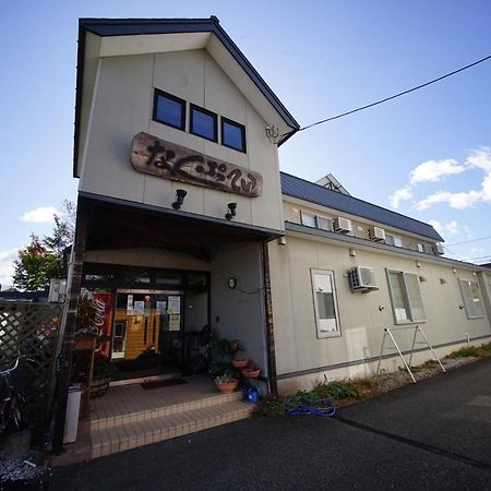 Nanputei Hotel Minamifurano Exterior photo